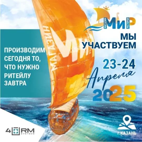 Mir şəkil 1