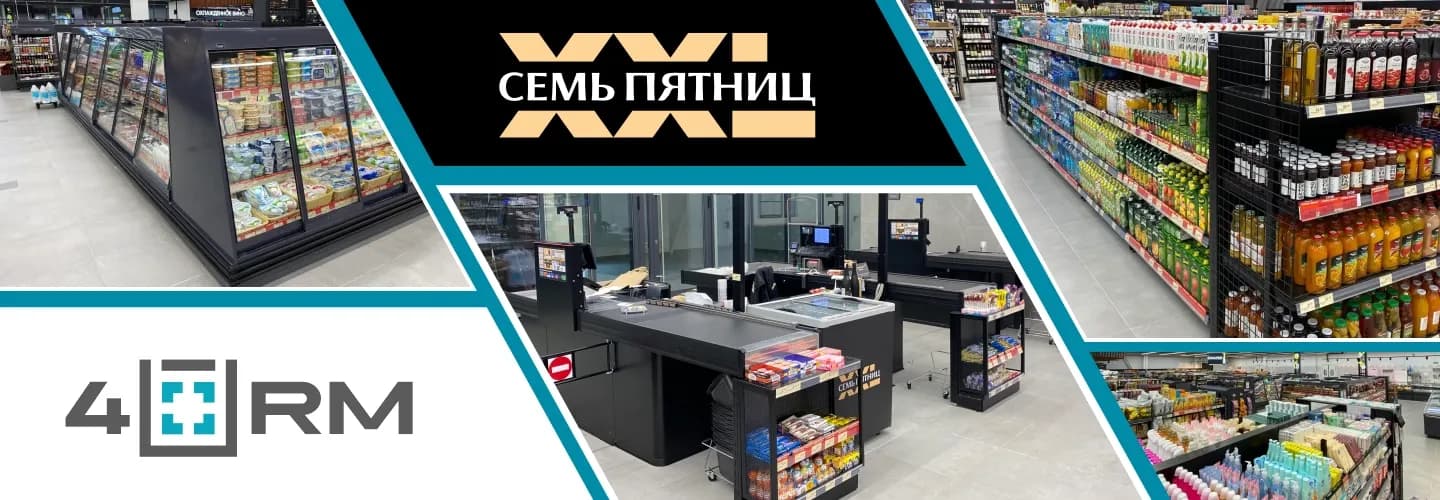 7 pyatnits XXL şəkil 2