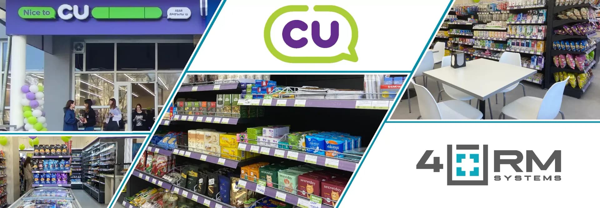 CU şəkil 2