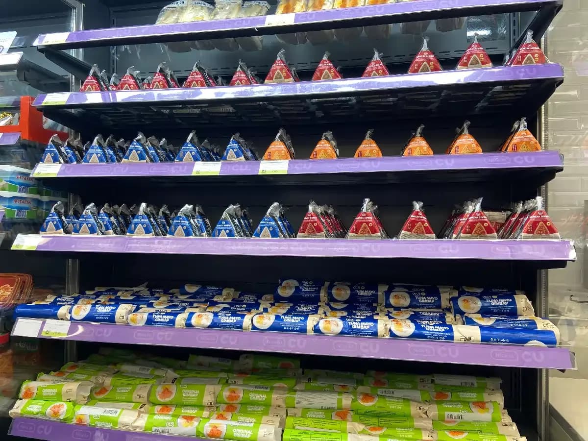 CU Convenience store