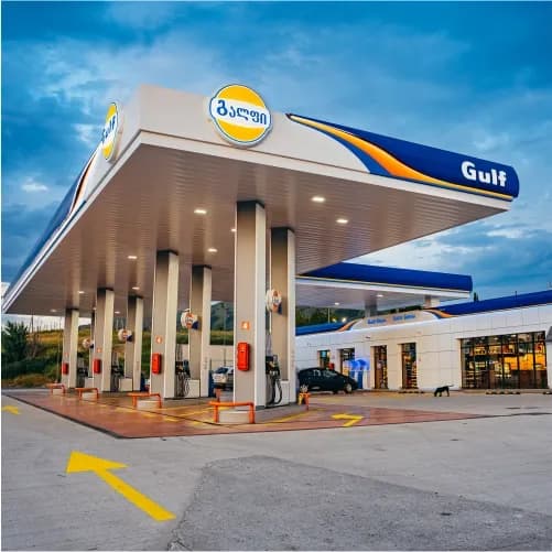 Gulf şəkil 1