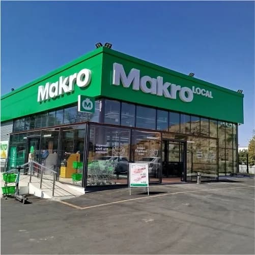 Makro Local, Özbəkistan şəkil 1