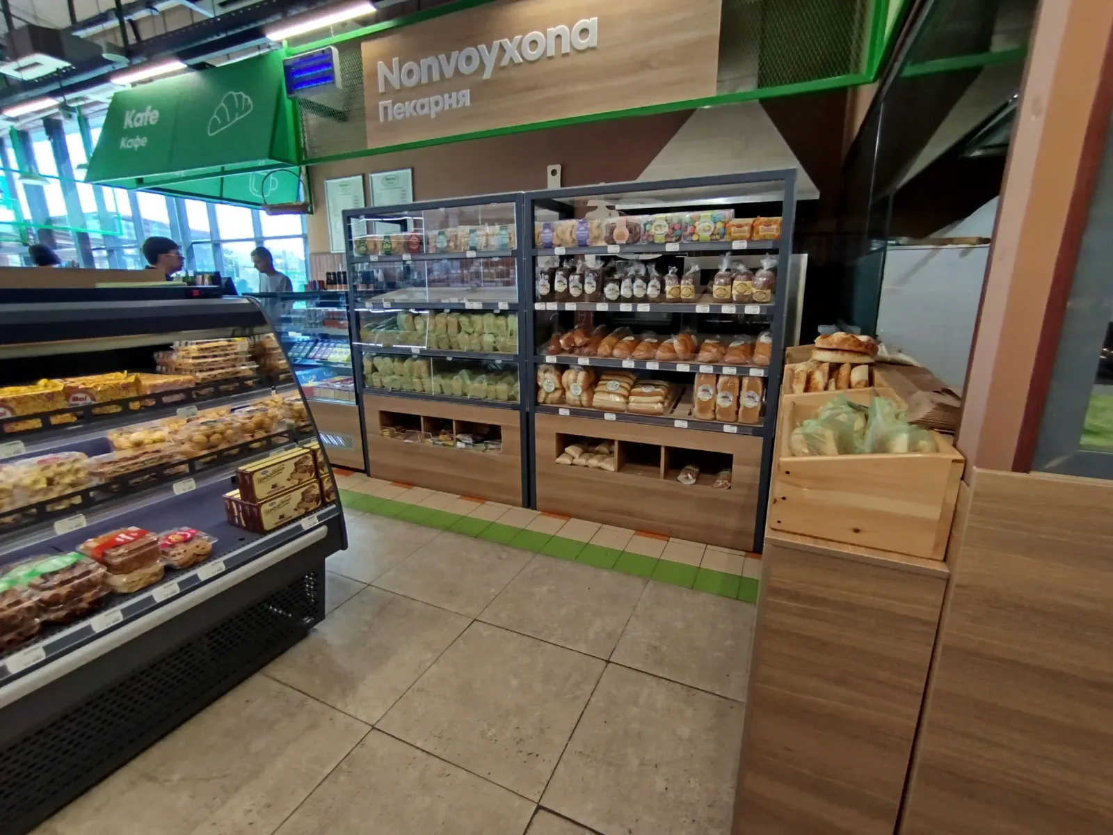 Makro Local, UZ