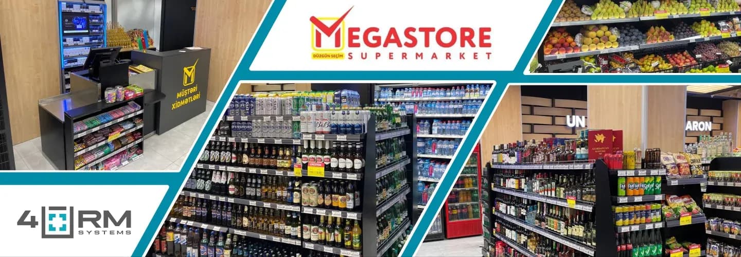 Megastore, Bakı şəkil 2