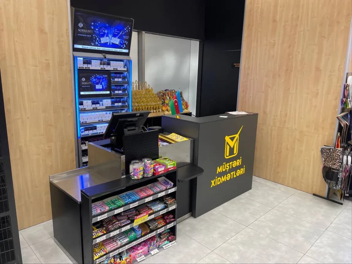 Megastore: checkout zone