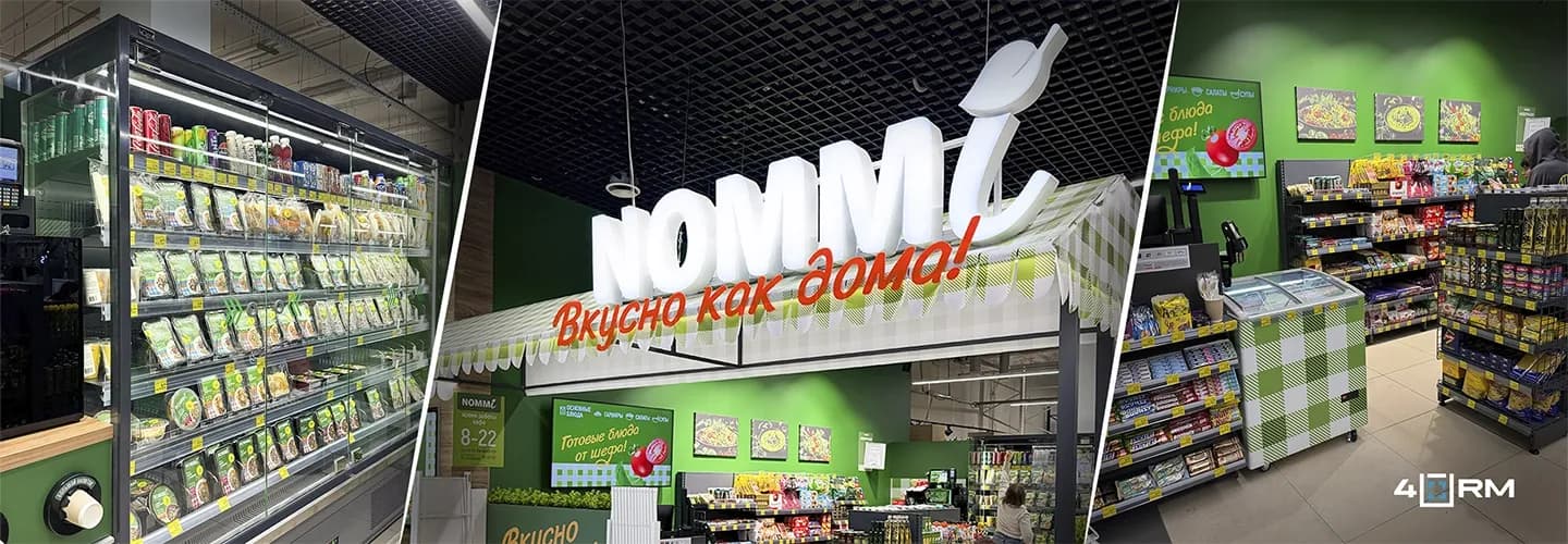 NOMMI, Belarus şəkil 2