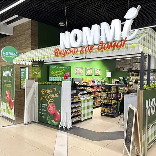 NOMMI, Belarus şəkil 1