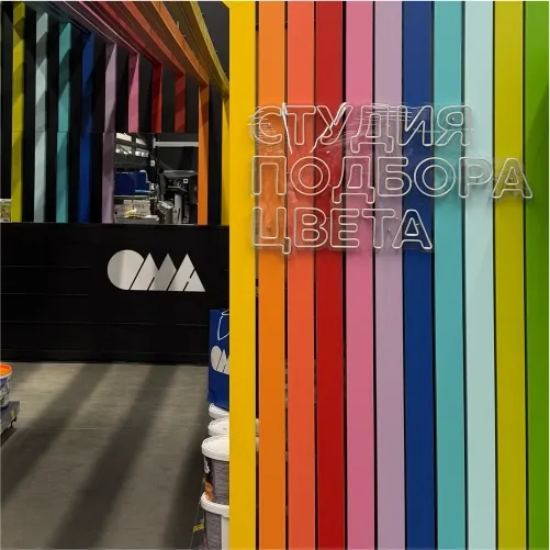 OMA şəkil 1