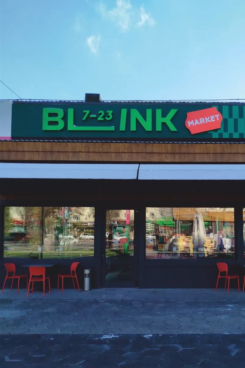 Blink, Özbəkistan