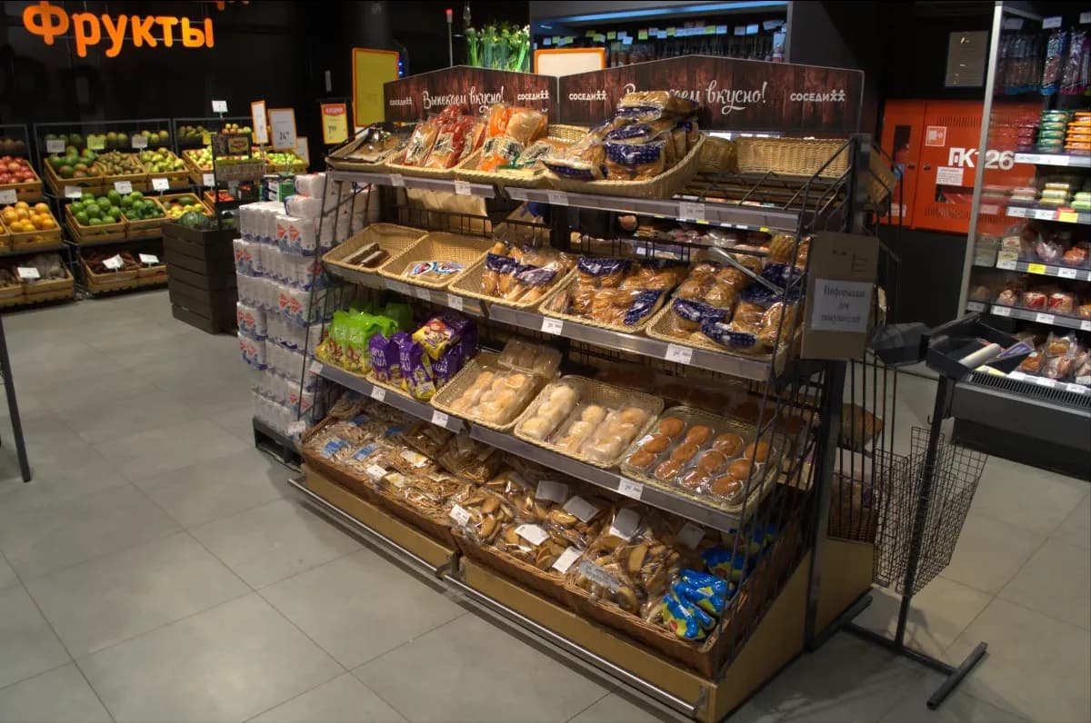 Selected Bake 4RM Systems